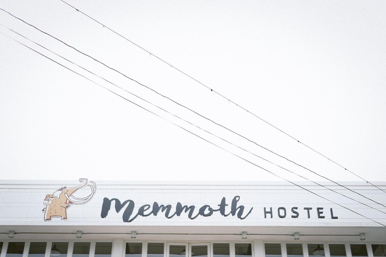 Memmoth Hostel In Lampang Zewnętrze zdjęcie